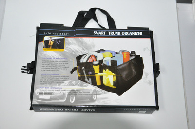 車(chē)用后備箱整理包 打造整潔有序的汽車(chē)空間