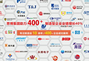 任正非 缺少結果導向，一切都是無用功