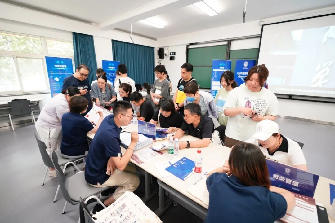 北京工商大學新聞網 深耕教育咨詢，服務人才培養與區域發展