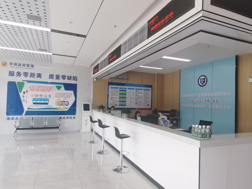 市場監管行風建設在行動 貼心服務前移，化解企業質量之憂